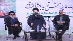 جهادسازندگی یکی از استراتژی‌های مهم امام برای حل مشکلات کشور بود